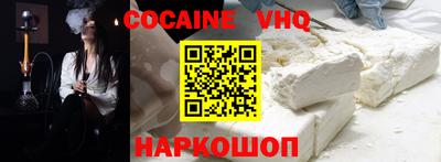 экстази Лесосибирск