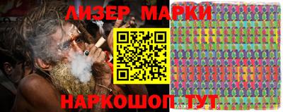 СК Мариинск