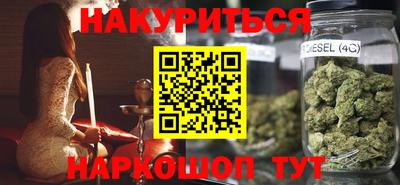 метадон Малгобек