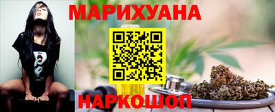 мескалин Ликино-Дулёво