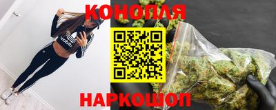 экстази Лесосибирск
