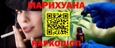 экстази Лесосибирск