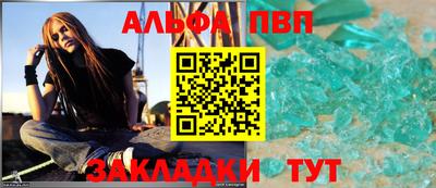 экстази Лесосибирск