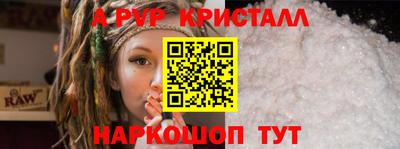 метадон Малгобек