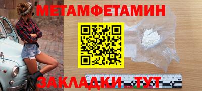 СК Мариинск