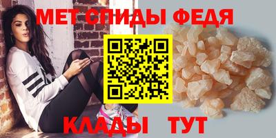 эйфоретик Малоярославец