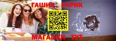 экстази Лесосибирск
