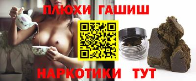 метадон Малгобек