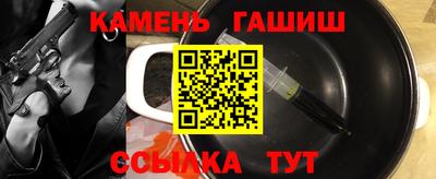 экстази Лесосибирск