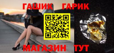 метадон Малгобек