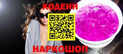 экстази Лесосибирск
