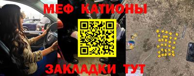 метадон Малгобек