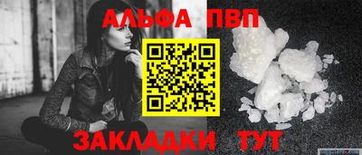 экстази Лесосибирск
