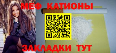 экстази Лесосибирск