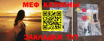 мескалин Ликино-Дулёво