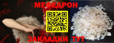экстази Лесосибирск
